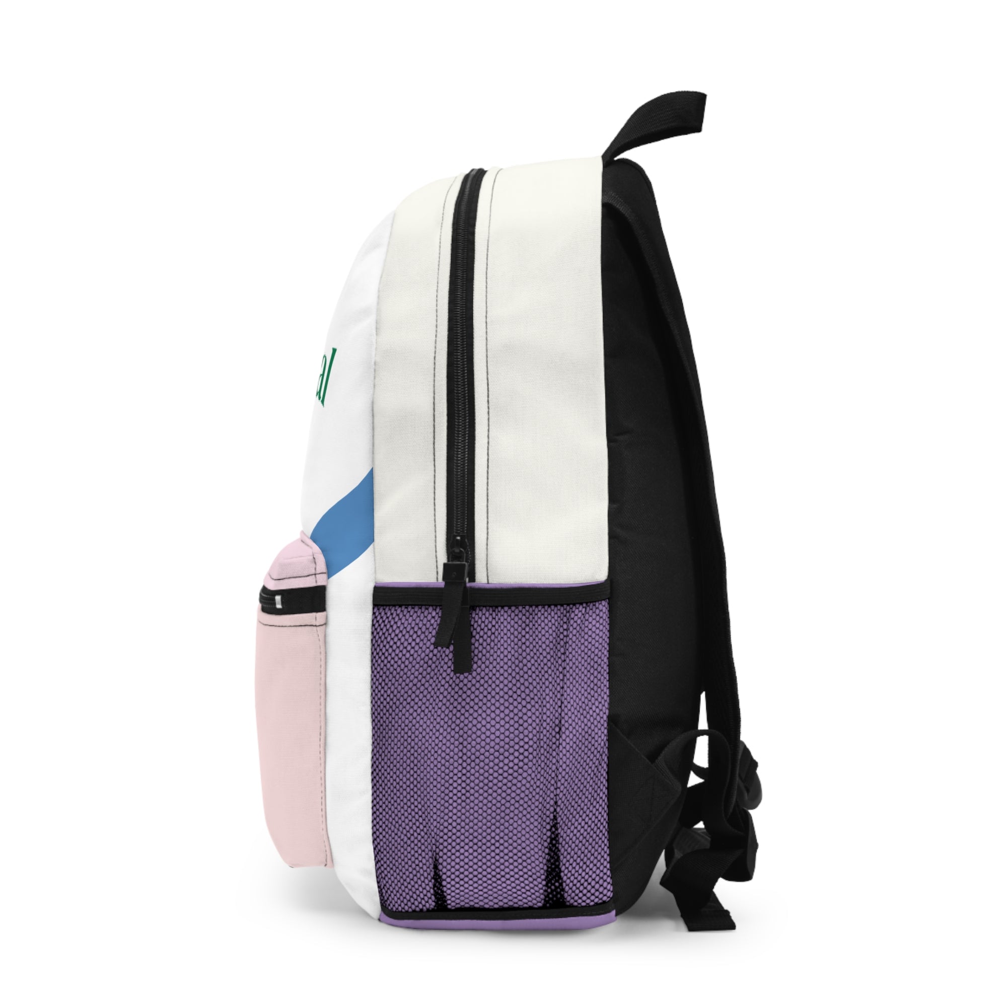 Trendy Backpack for Students, Stylish School Bag, Casual Daily Use, Gift for Graduates, Functional and Chic